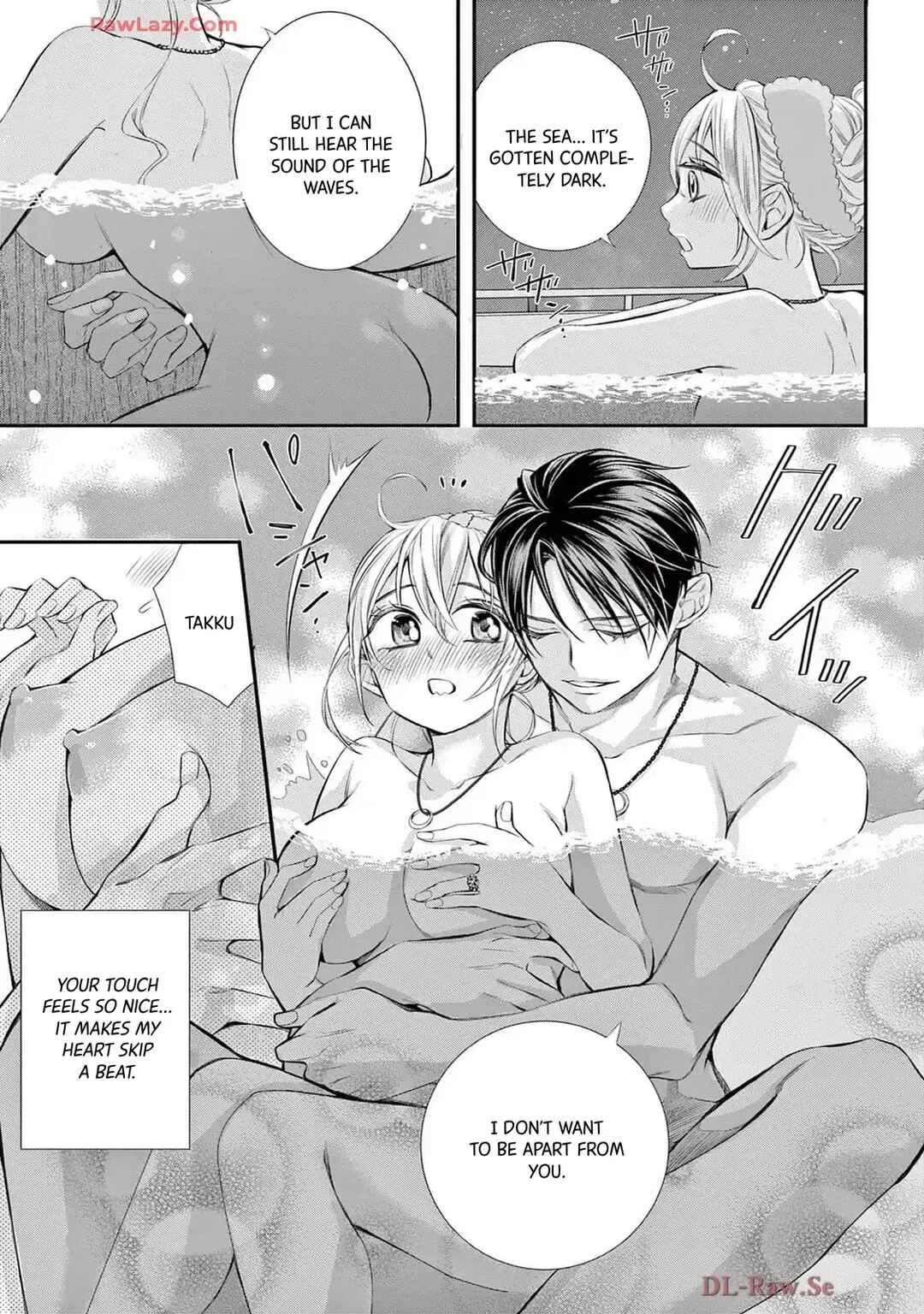 Page 18 Chapter 80 Ive Never, Ever Learned This