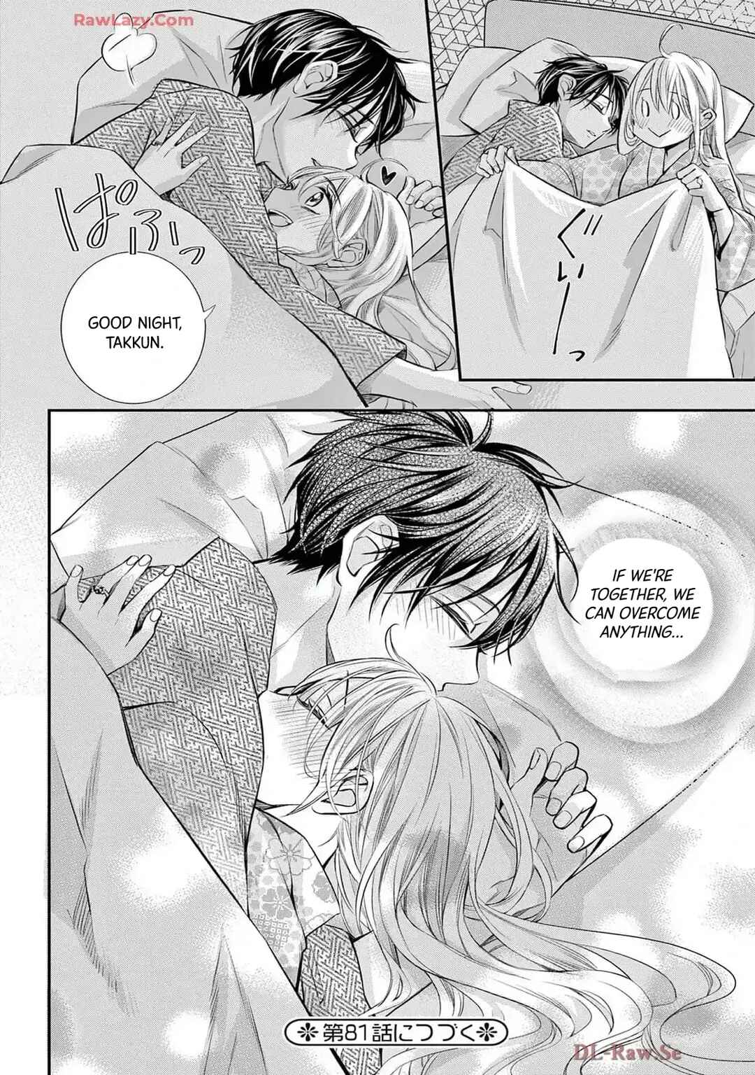 Page 31 Chapter 80 Ive Never, Ever Learned This
