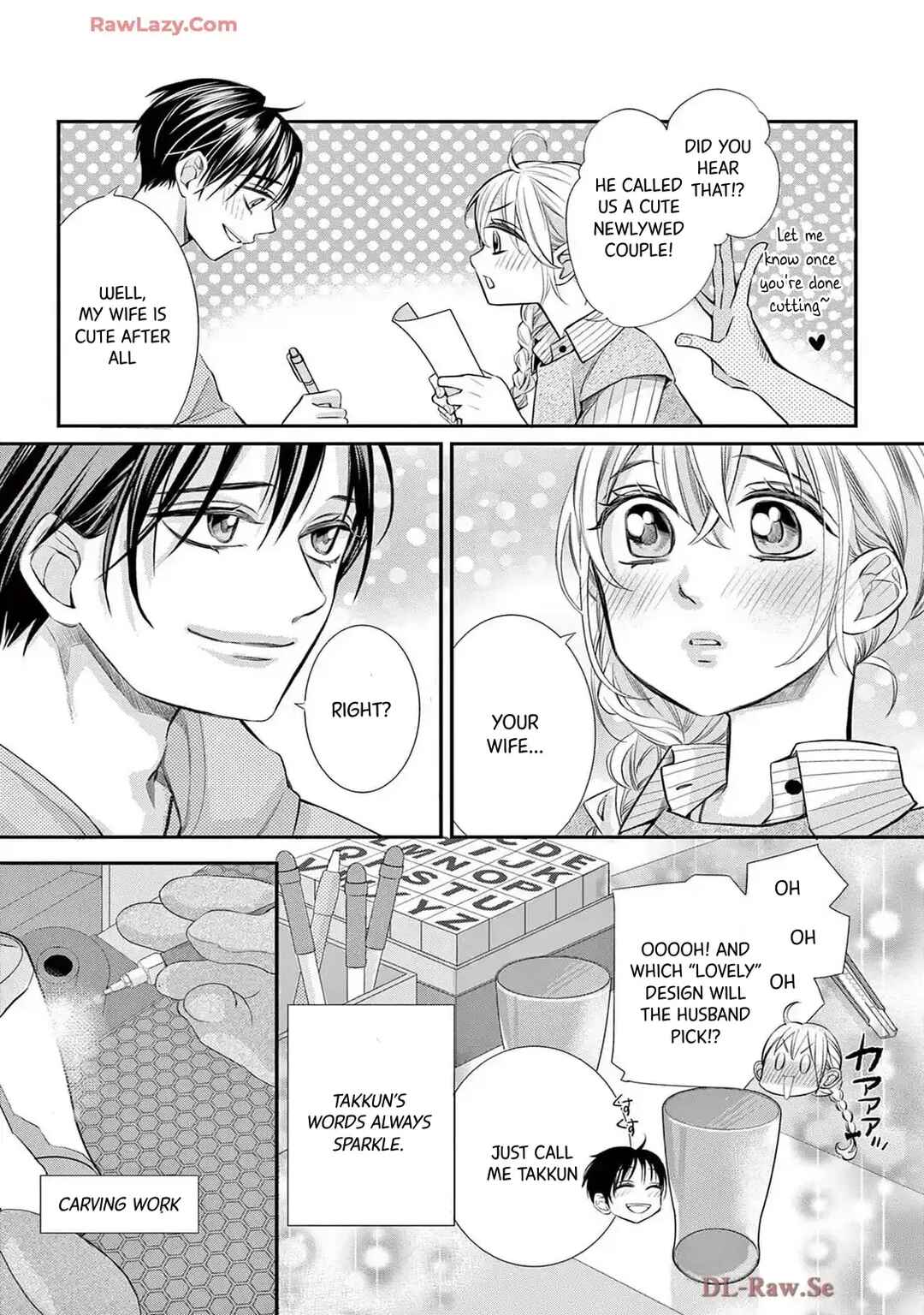 Page 7 Chapter 80 Ive Never, Ever Learned This