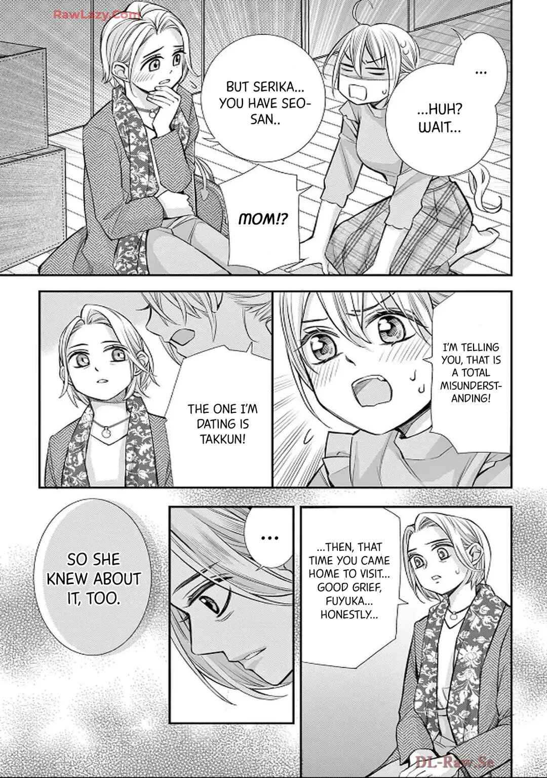 Page 23 Chapter 83 Ive Never, Ever Learned This