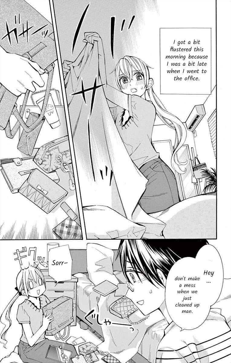 Page 11 Chapter 33 Ive Never, Ever Learned This