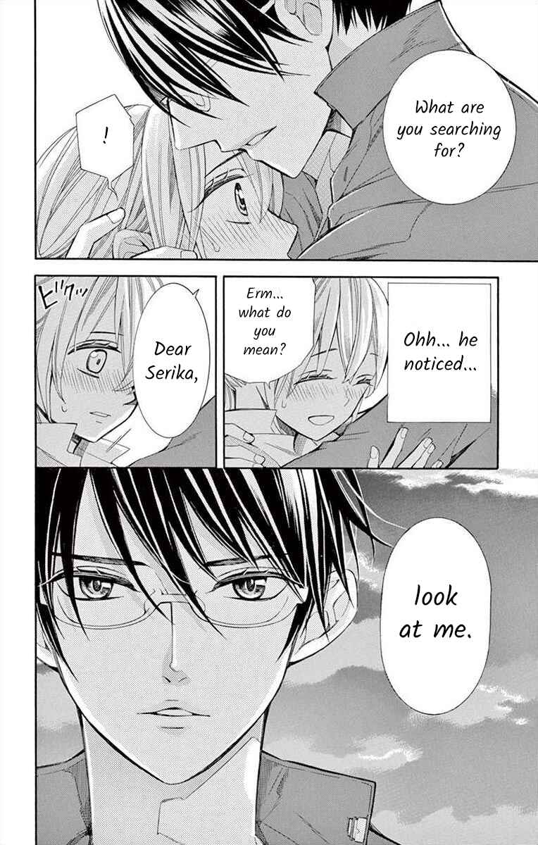 Page 22 Chapter 33 Ive Never, Ever Learned This