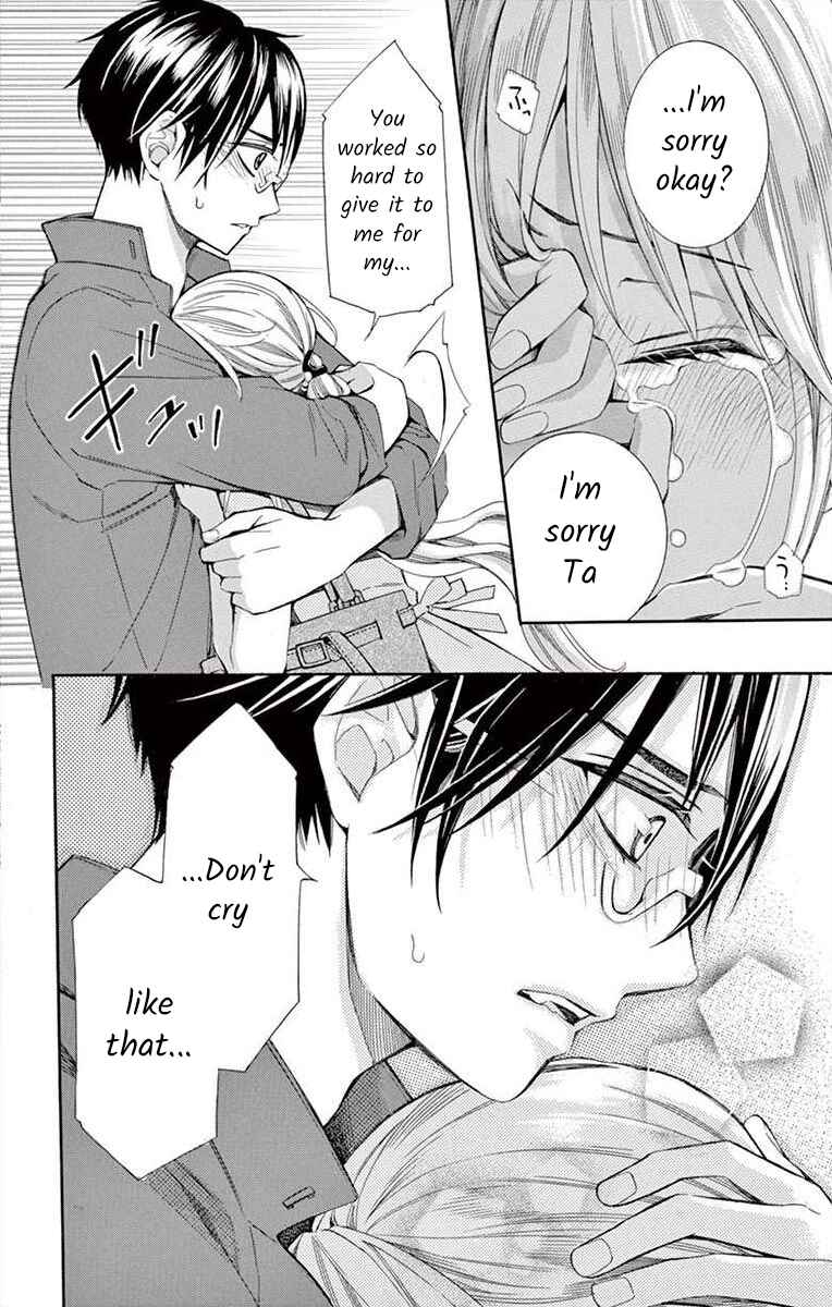 Page 26 Chapter 33 Ive Never, Ever Learned This