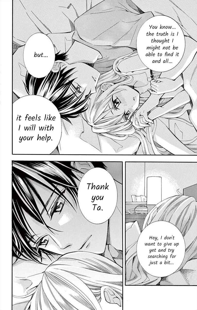 Page 30 Chapter 33 Ive Never, Ever Learned This