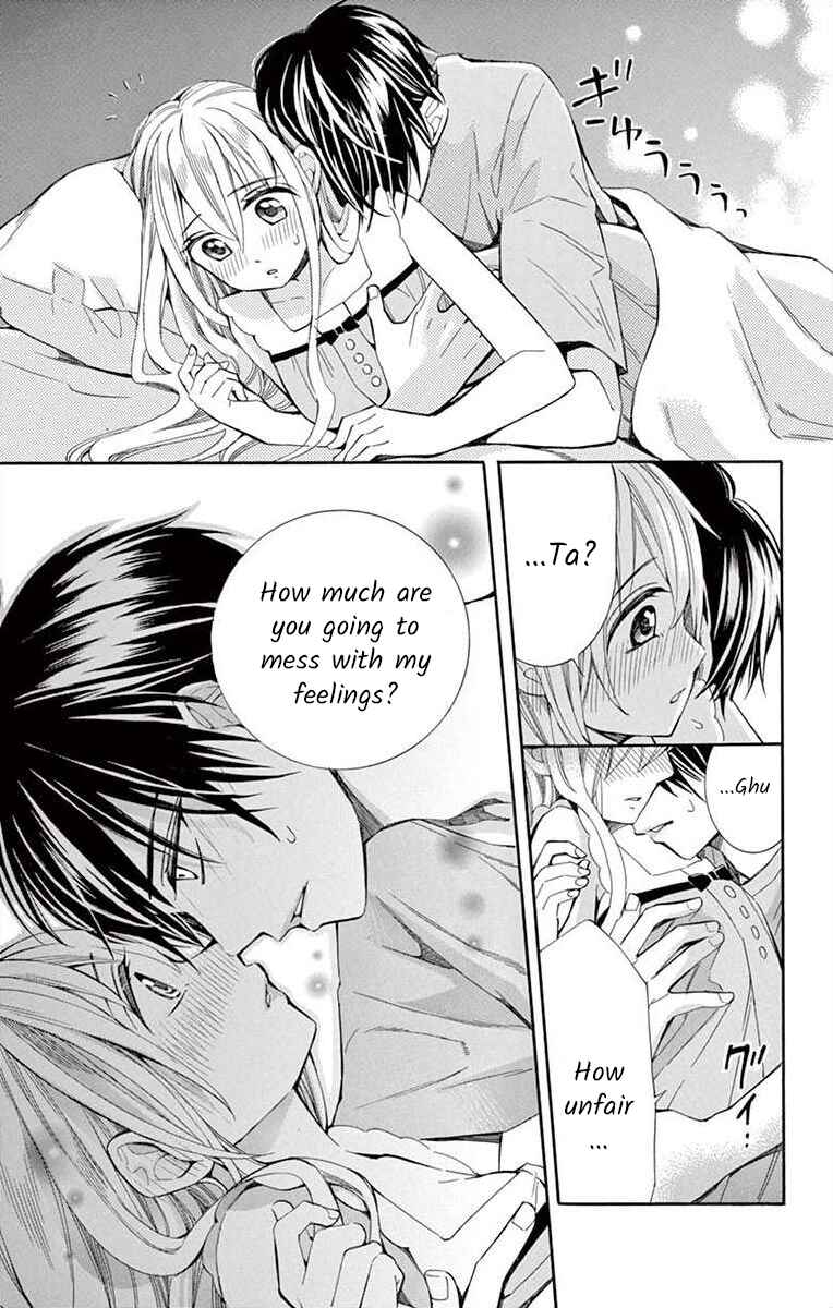 Page 31 Chapter 33 Ive Never, Ever Learned This