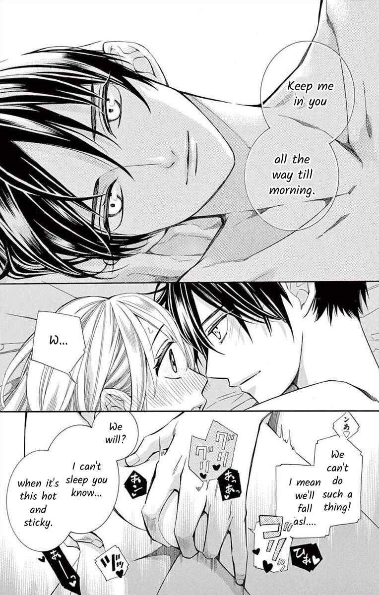 Page 37 Chapter 33 Ive Never, Ever Learned This