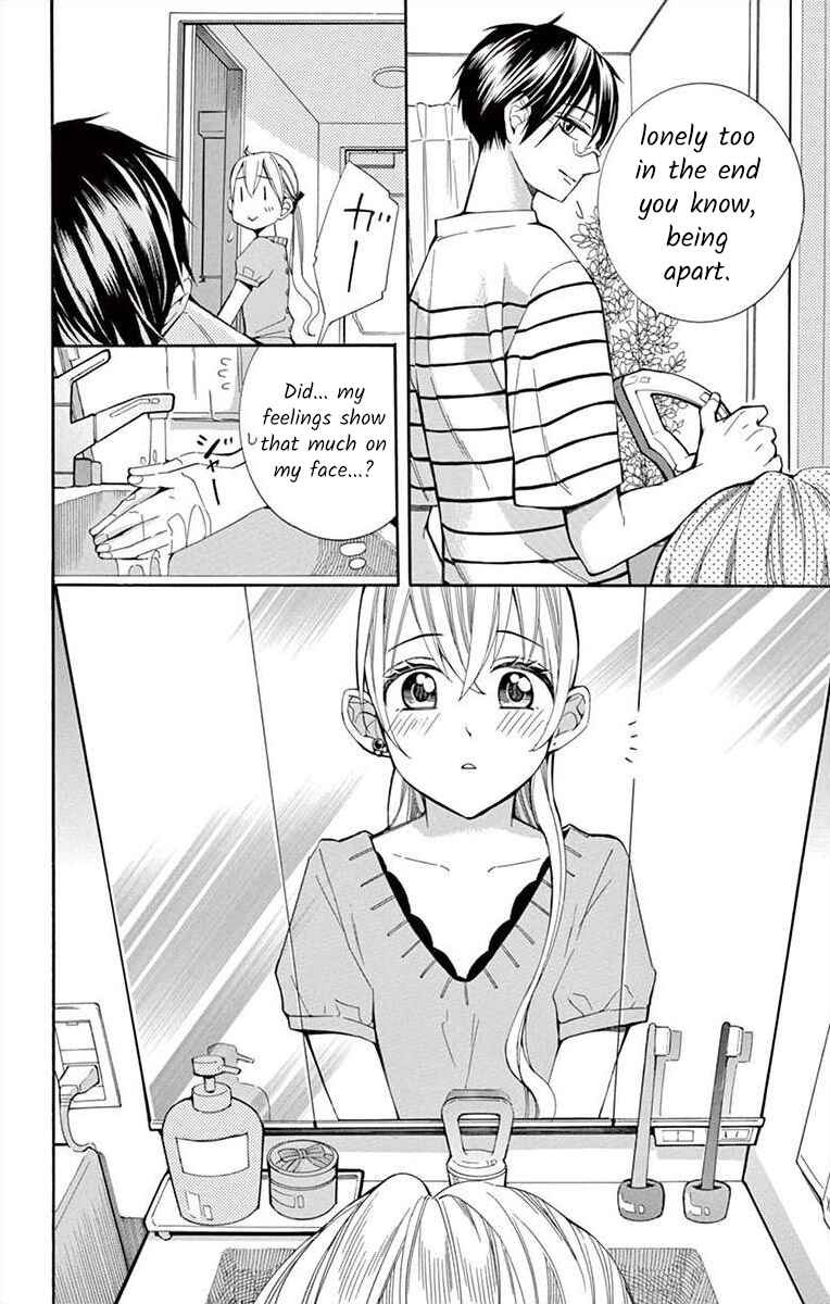 Page 6 Chapter 33 Ive Never, Ever Learned This