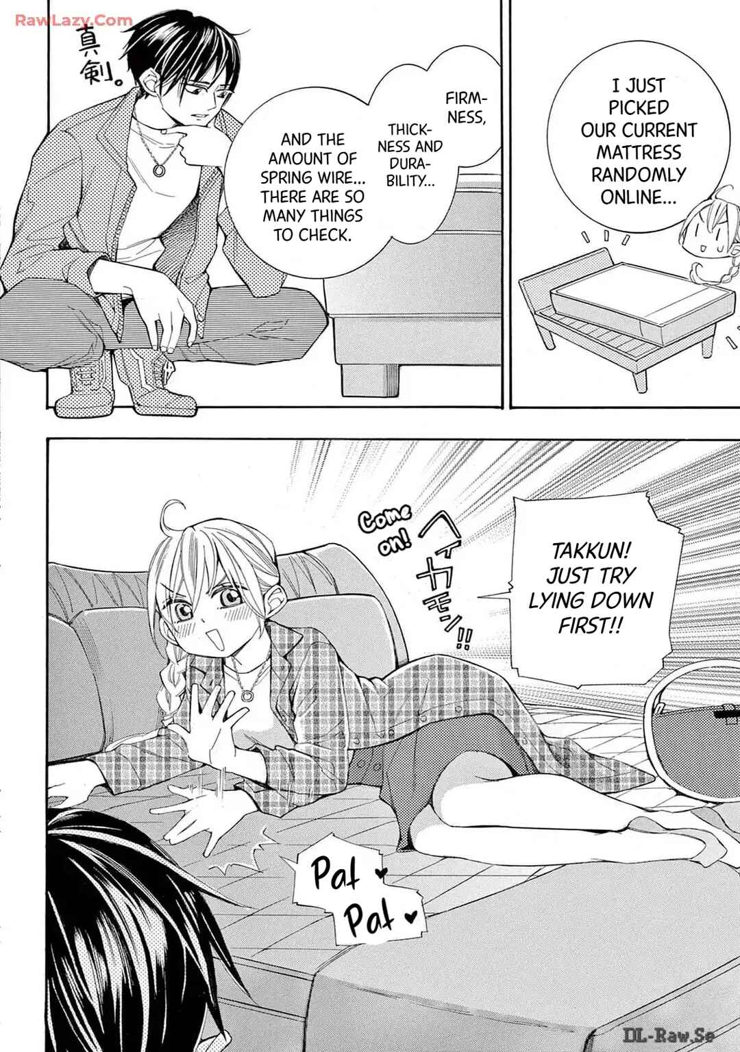 Page 12 Chapter 73 Ive Never, Ever Learned This