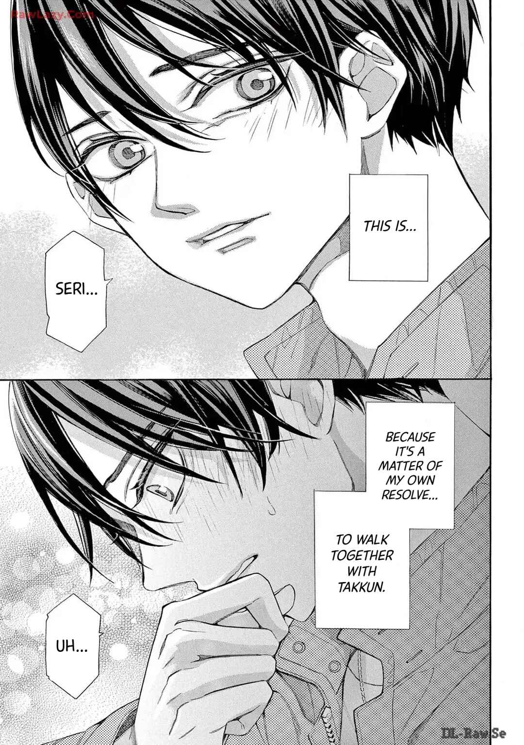 Page 17 Chapter 73 Ive Never, Ever Learned This