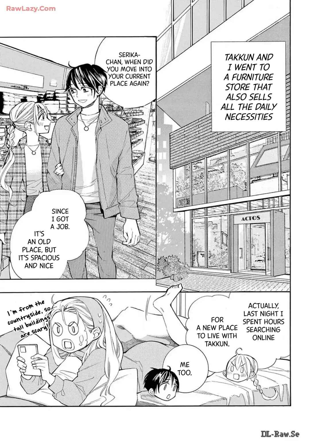 Page 3 Chapter 73 Ive Never, Ever Learned This