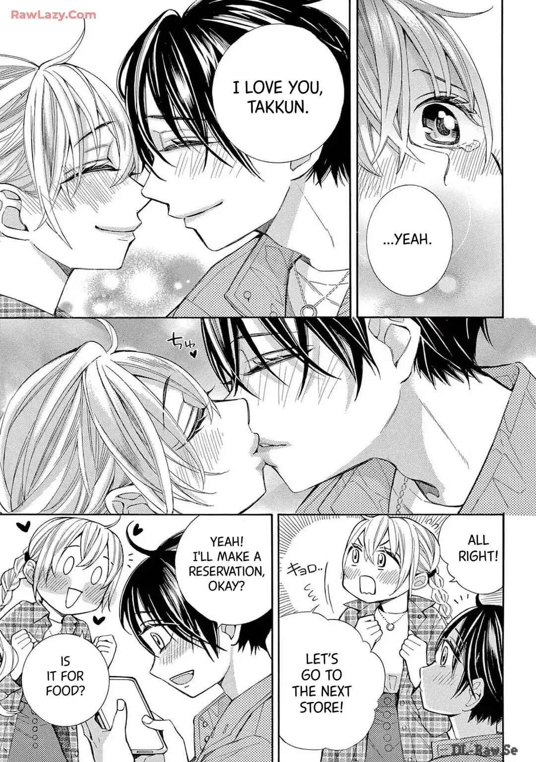 Page 33 Chapter 73 Ive Never, Ever Learned This