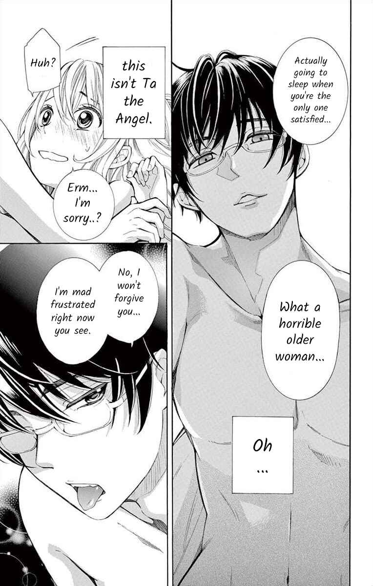 Page 11 Chapter 2 Ive Never, Ever Learned This