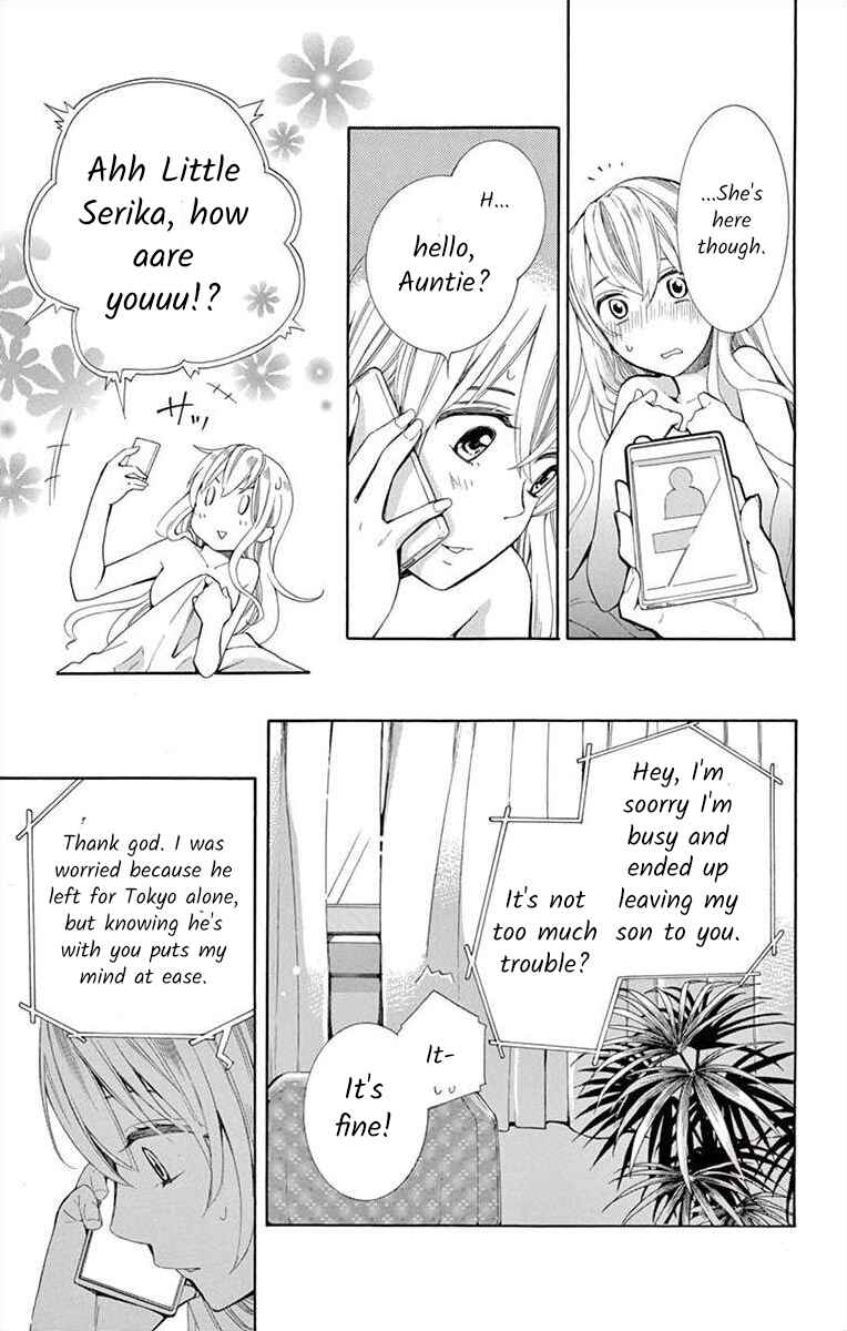 Page 17 Chapter 2 Ive Never, Ever Learned This