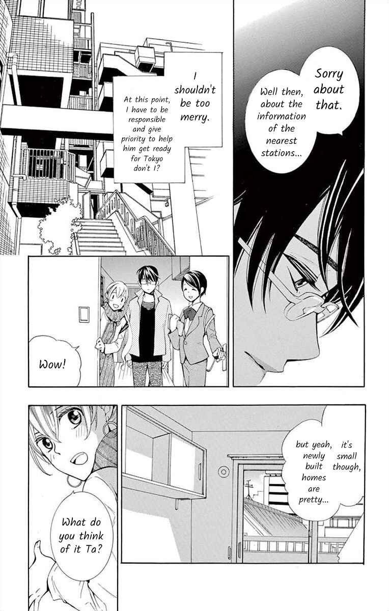 Page 23 Chapter 2 Ive Never, Ever Learned This