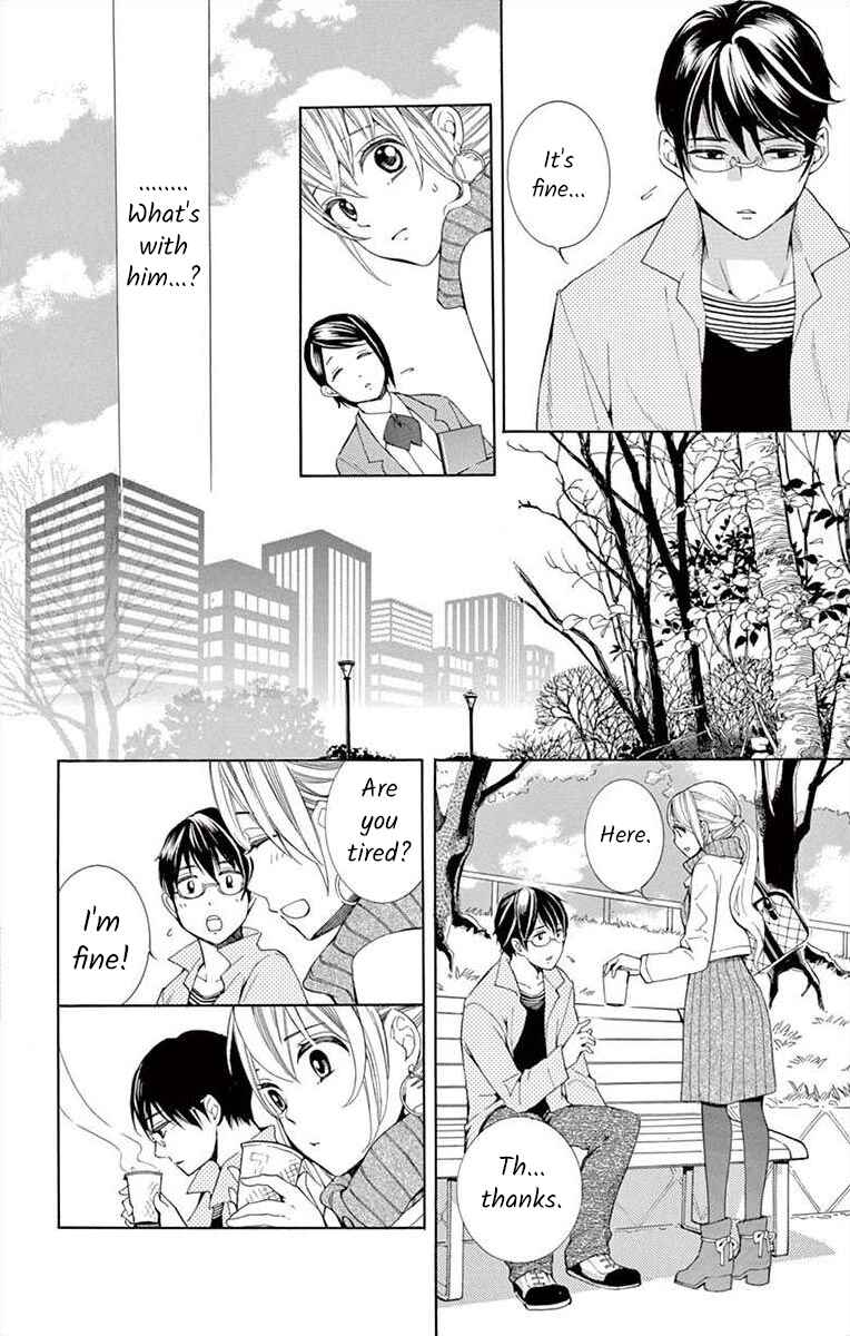 Page 24 Chapter 2 Ive Never, Ever Learned This