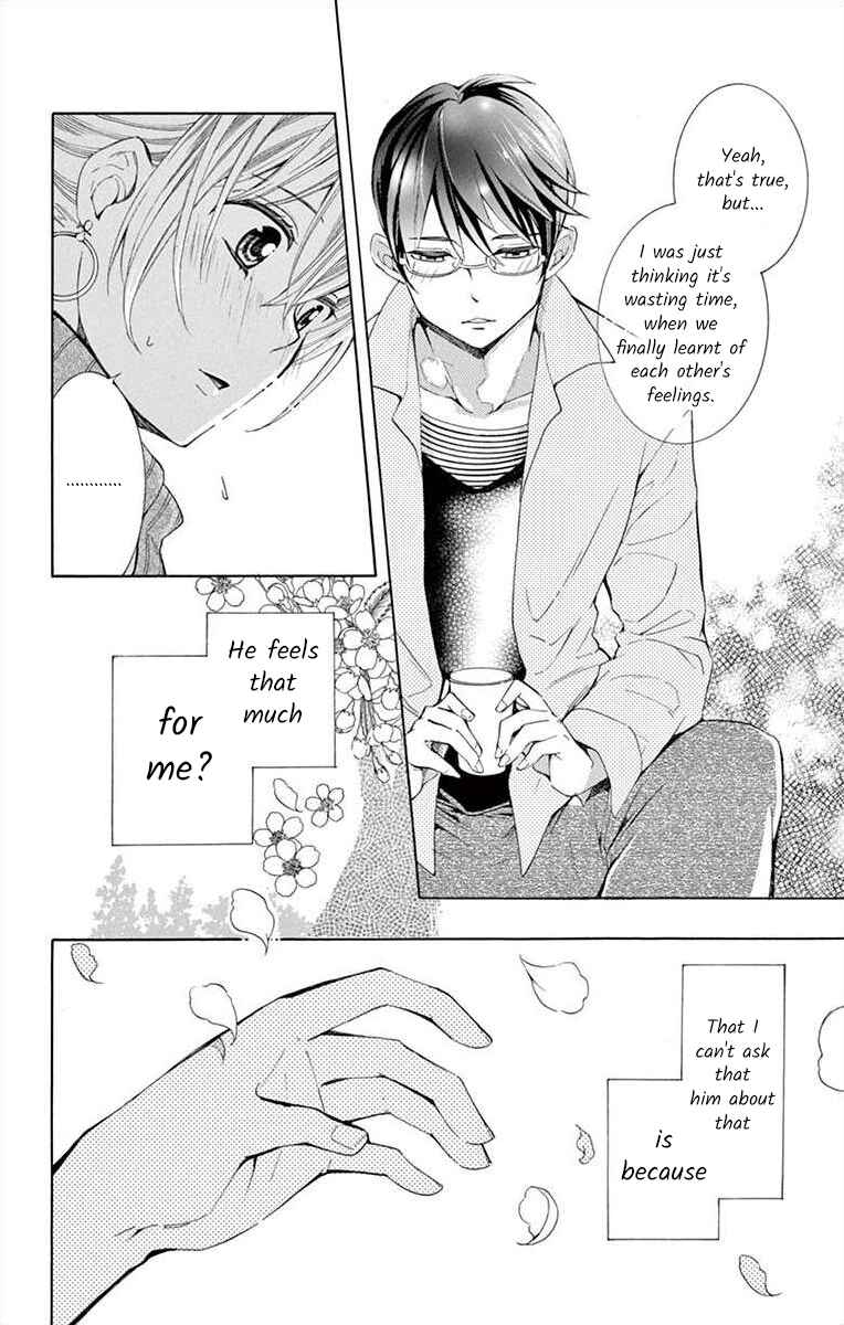 Page 26 Chapter 2 Ive Never, Ever Learned This