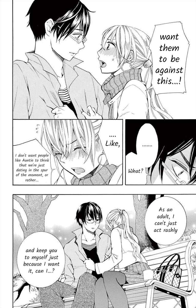 Page 32 Chapter 2 Ive Never, Ever Learned This
