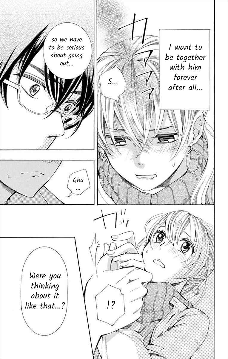 Page 33 Chapter 2 Ive Never, Ever Learned This