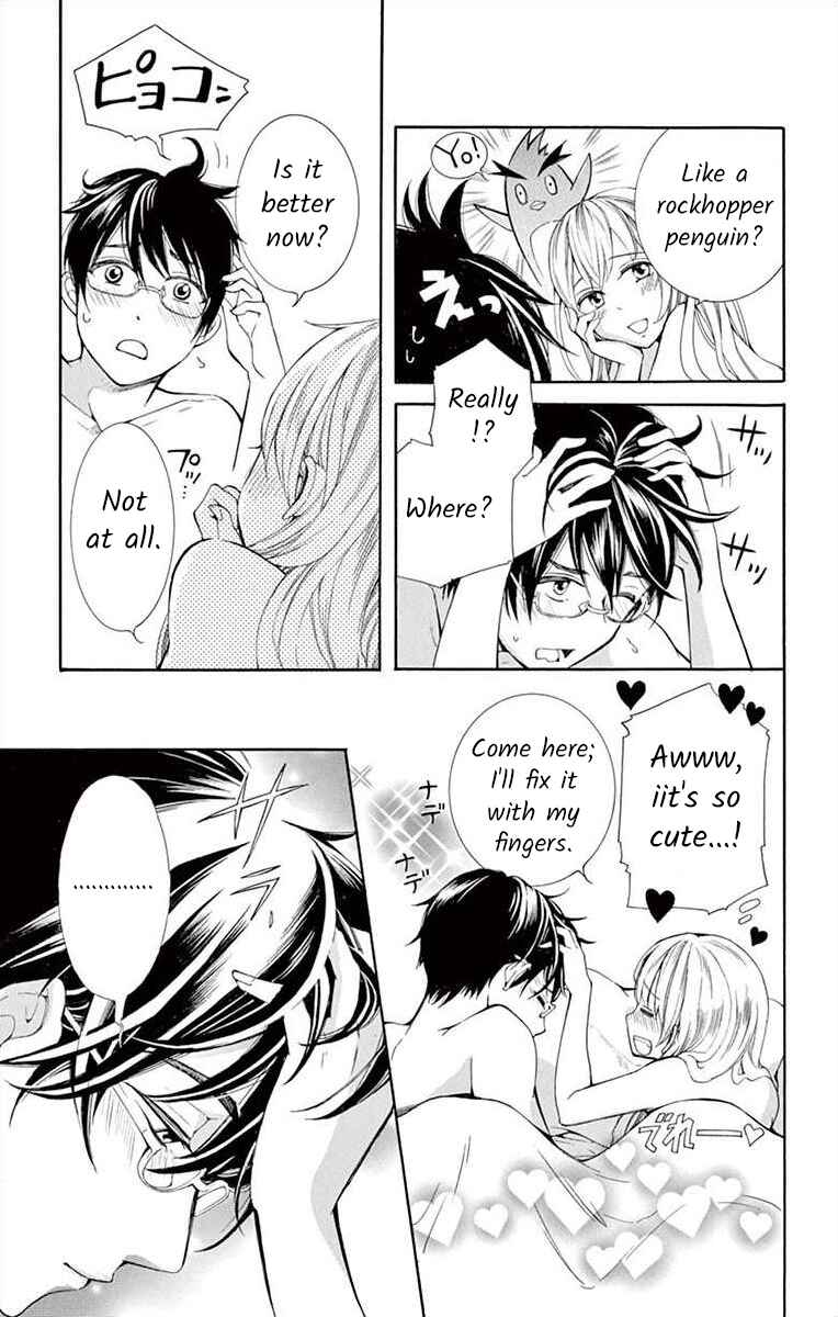 Page 7 Chapter 2 Ive Never, Ever Learned This