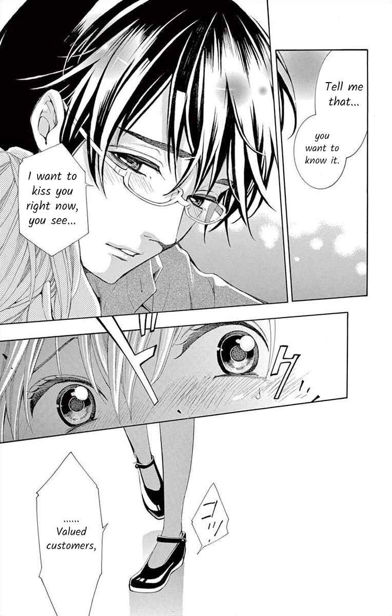 Page 23 Chapter 3 Ive Never, Ever Learned This
