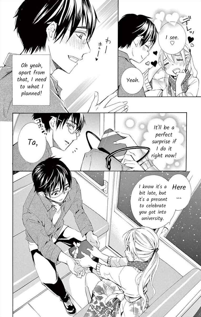 Page 26 Chapter 3 Ive Never, Ever Learned This