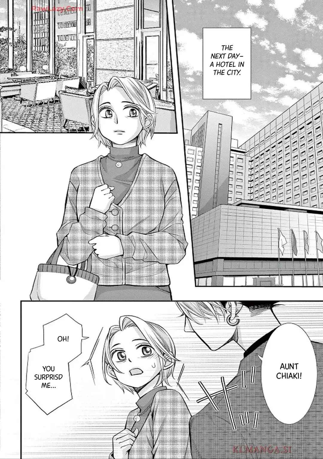 Page 17 Chapter 84 Ive Never, Ever Learned This