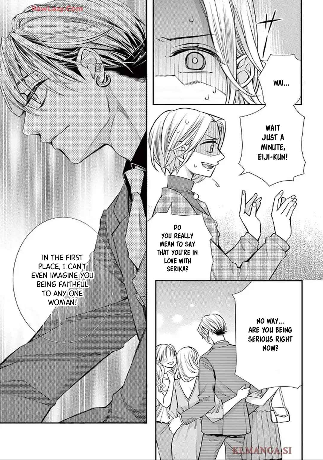 Page 32 Chapter 84 Ive Never, Ever Learned This
