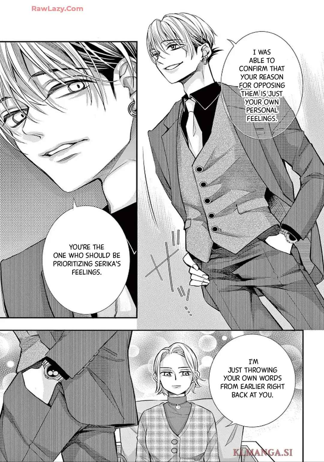 Page 36 Chapter 84 Ive Never, Ever Learned This