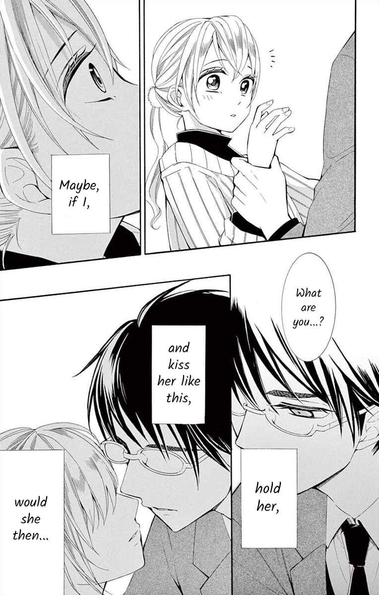 Page 11 Chapter 20 Ive Never, Ever Learned This