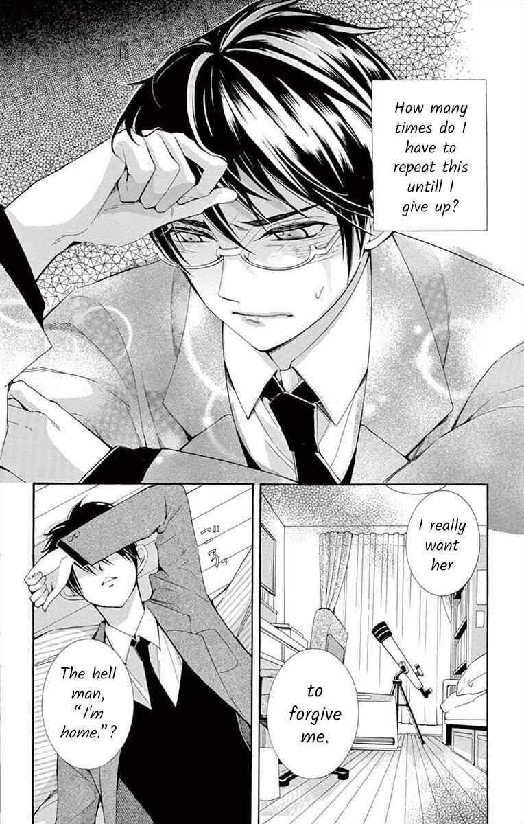 Page 14 Chapter 20 Ive Never, Ever Learned This