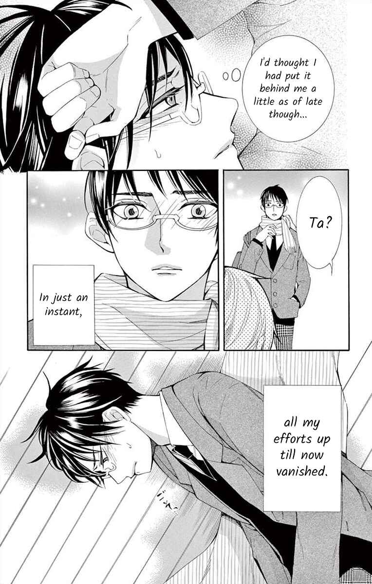 Page 15 Chapter 20 Ive Never, Ever Learned This