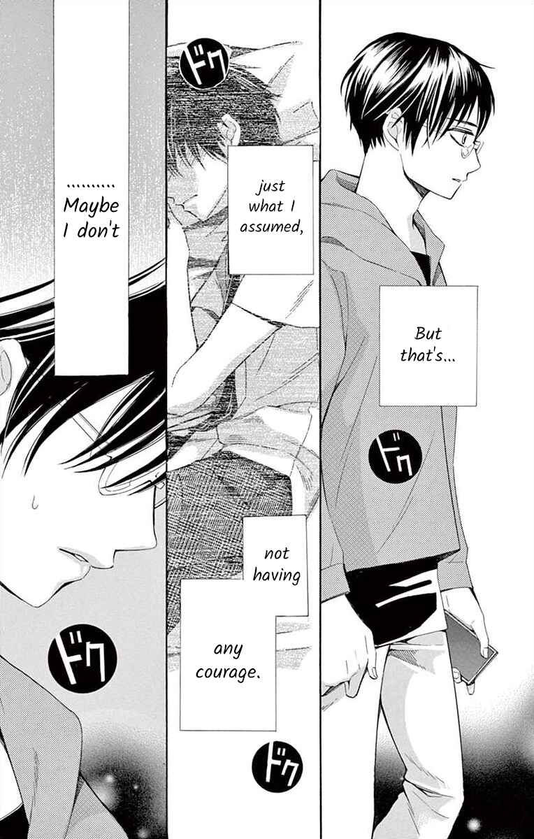Page 25 Chapter 20 Ive Never, Ever Learned This