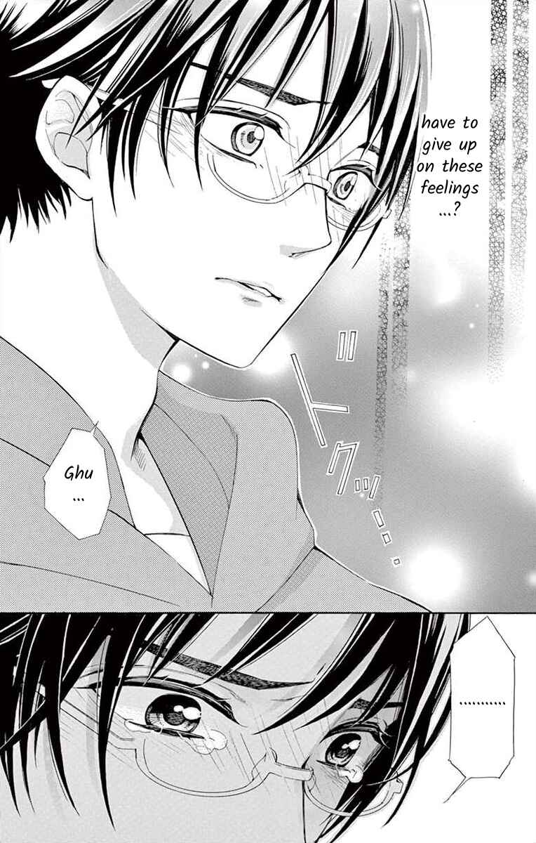 Page 26 Chapter 20 Ive Never, Ever Learned This