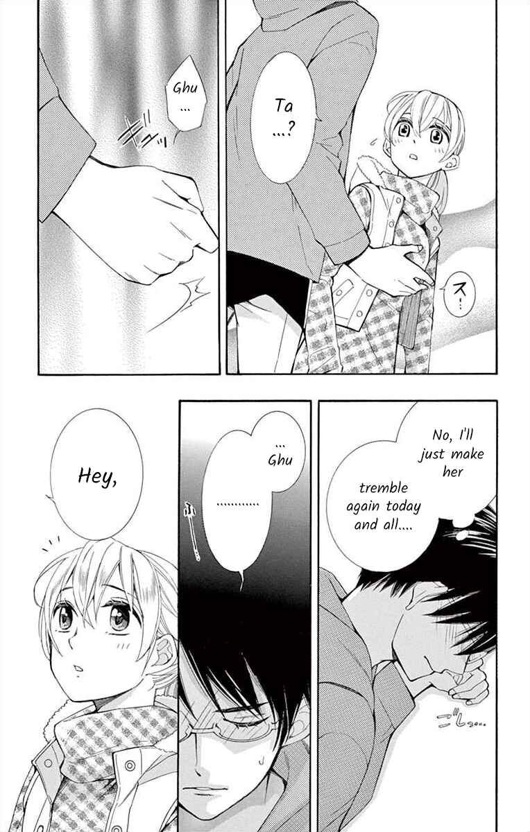 Page 27 Chapter 20 Ive Never, Ever Learned This