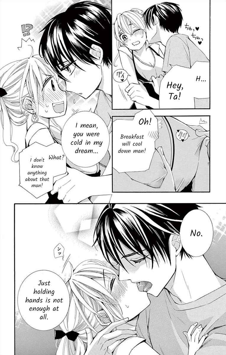 Page 32 Chapter 20 Ive Never, Ever Learned This