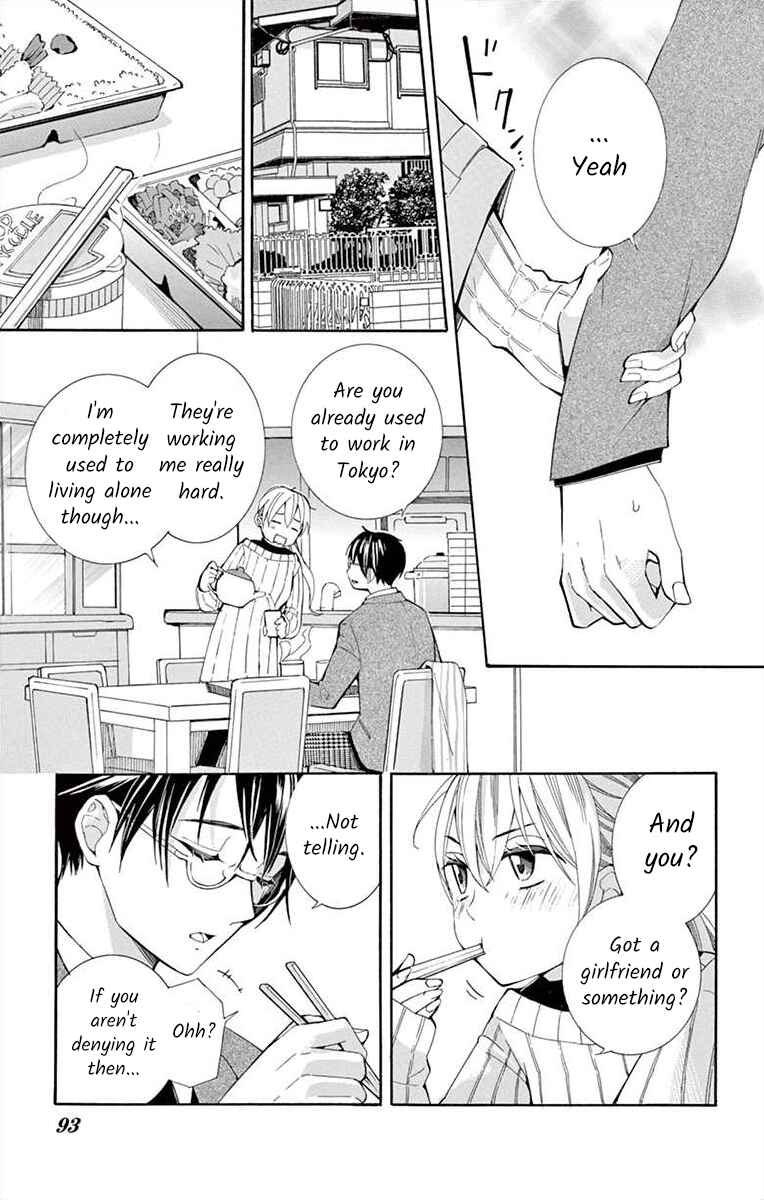 Page 5 Chapter 20 Ive Never, Ever Learned This