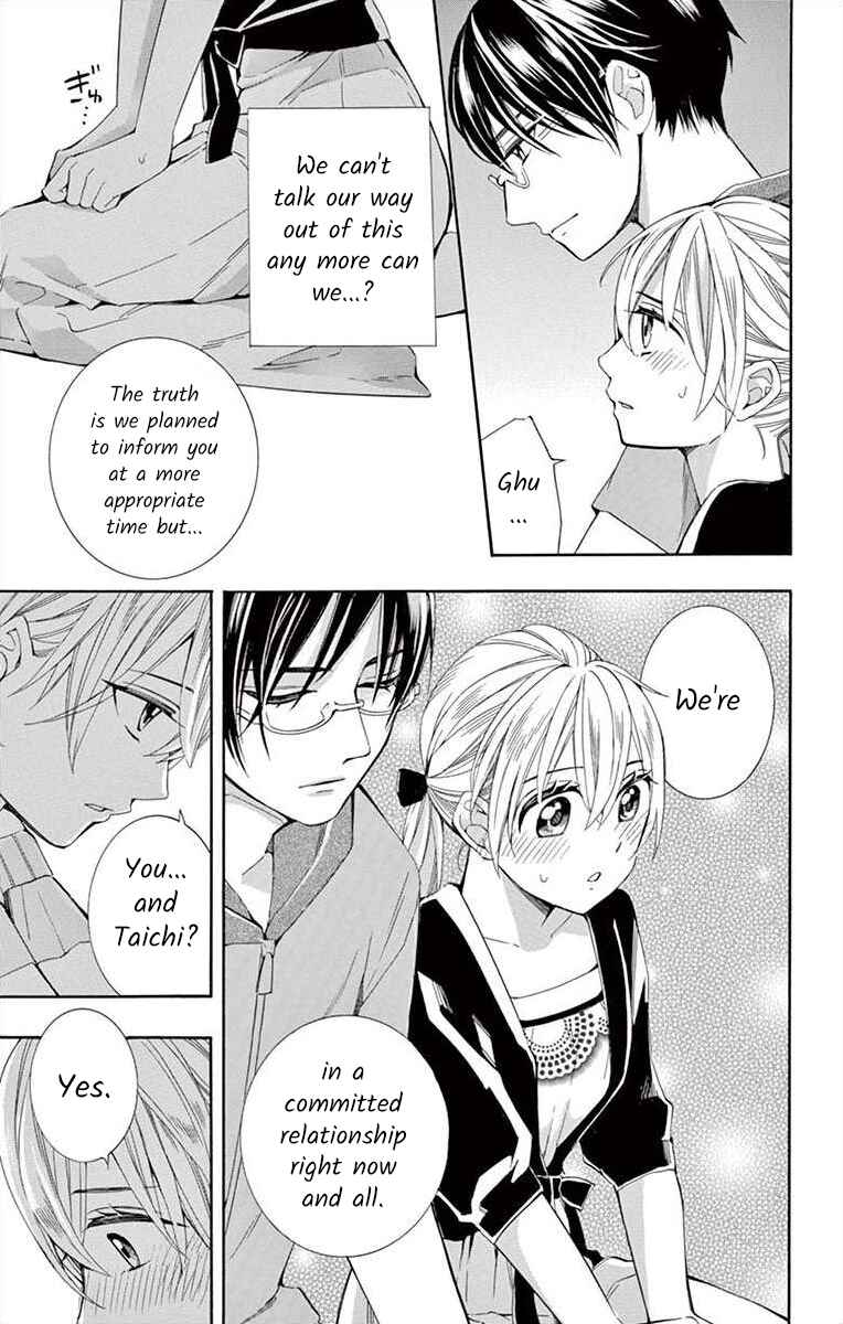 Page 13 Chapter 24 Ive Never, Ever Learned This
