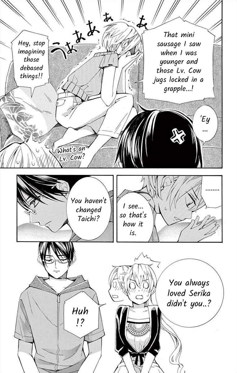 Page 15 Chapter 24 Ive Never, Ever Learned This