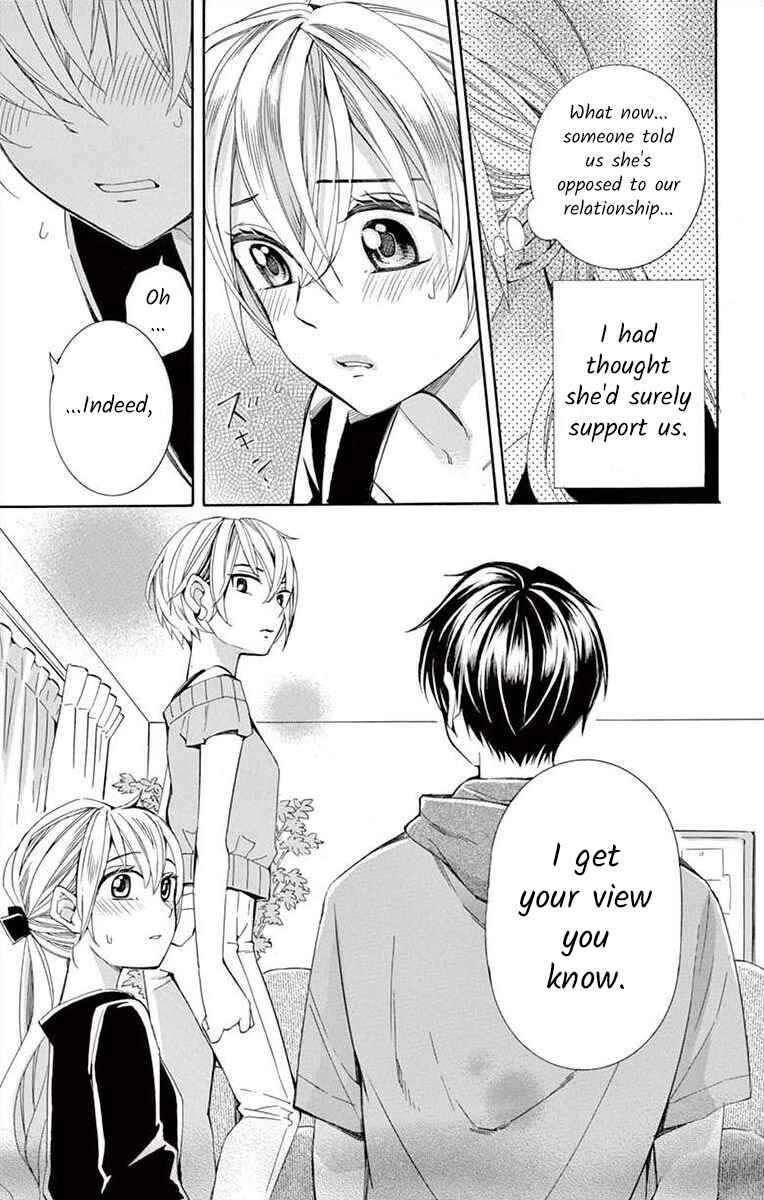 Page 17 Chapter 24 Ive Never, Ever Learned This