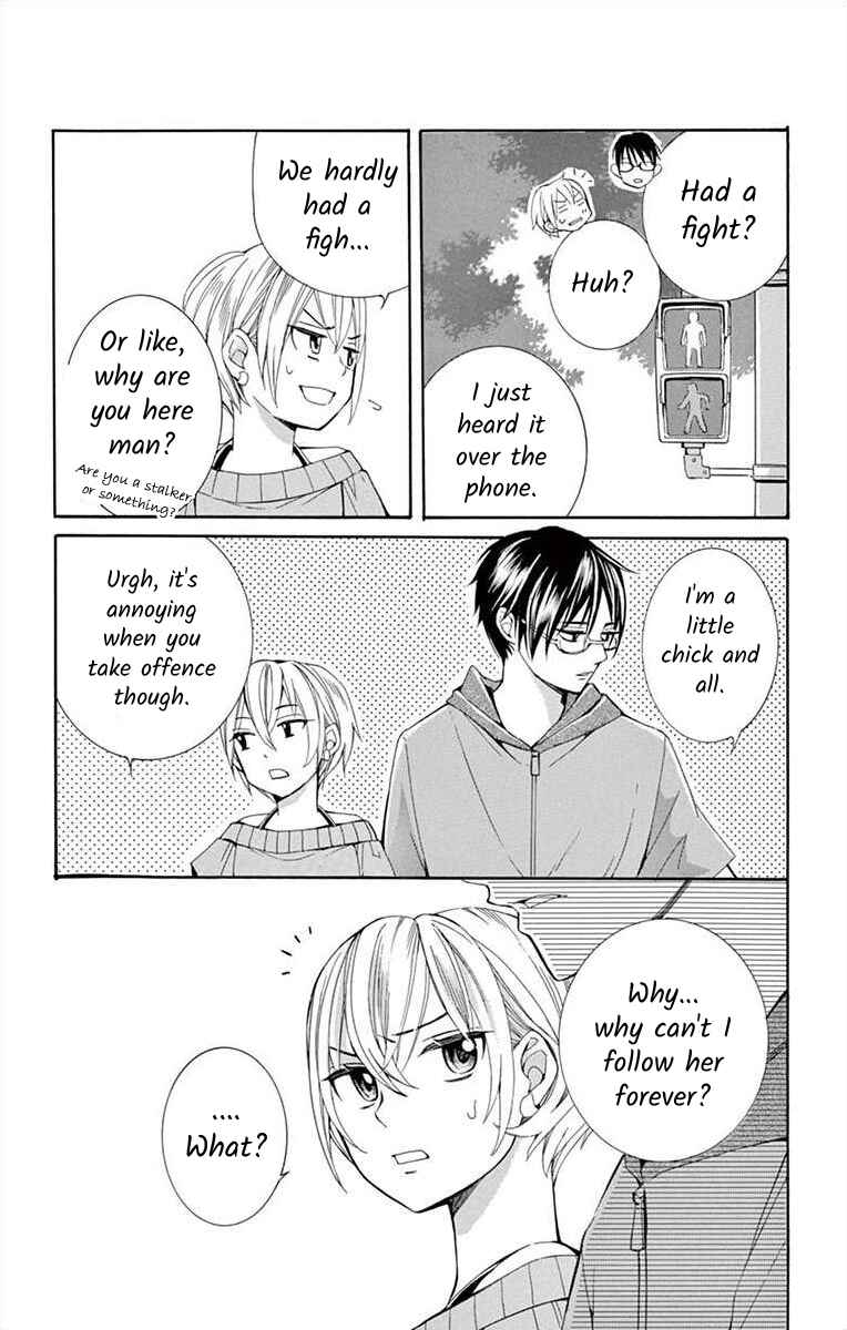 Page 30 Chapter 24 Ive Never, Ever Learned This