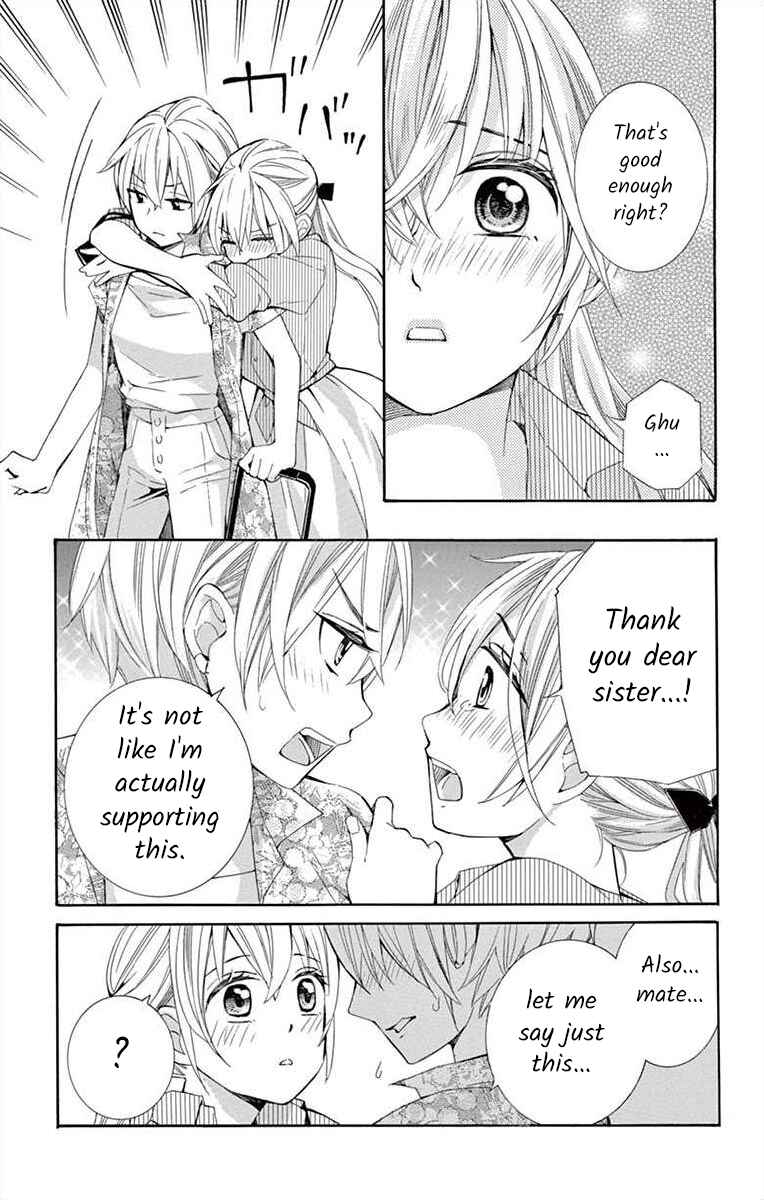 Page 39 Chapter 24 Ive Never, Ever Learned This