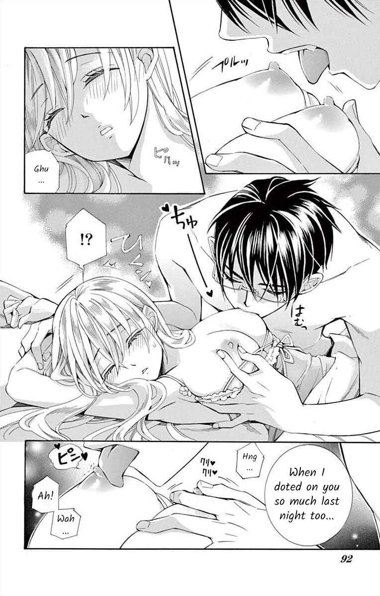 Page 4 Chapter 24 Ive Never, Ever Learned This