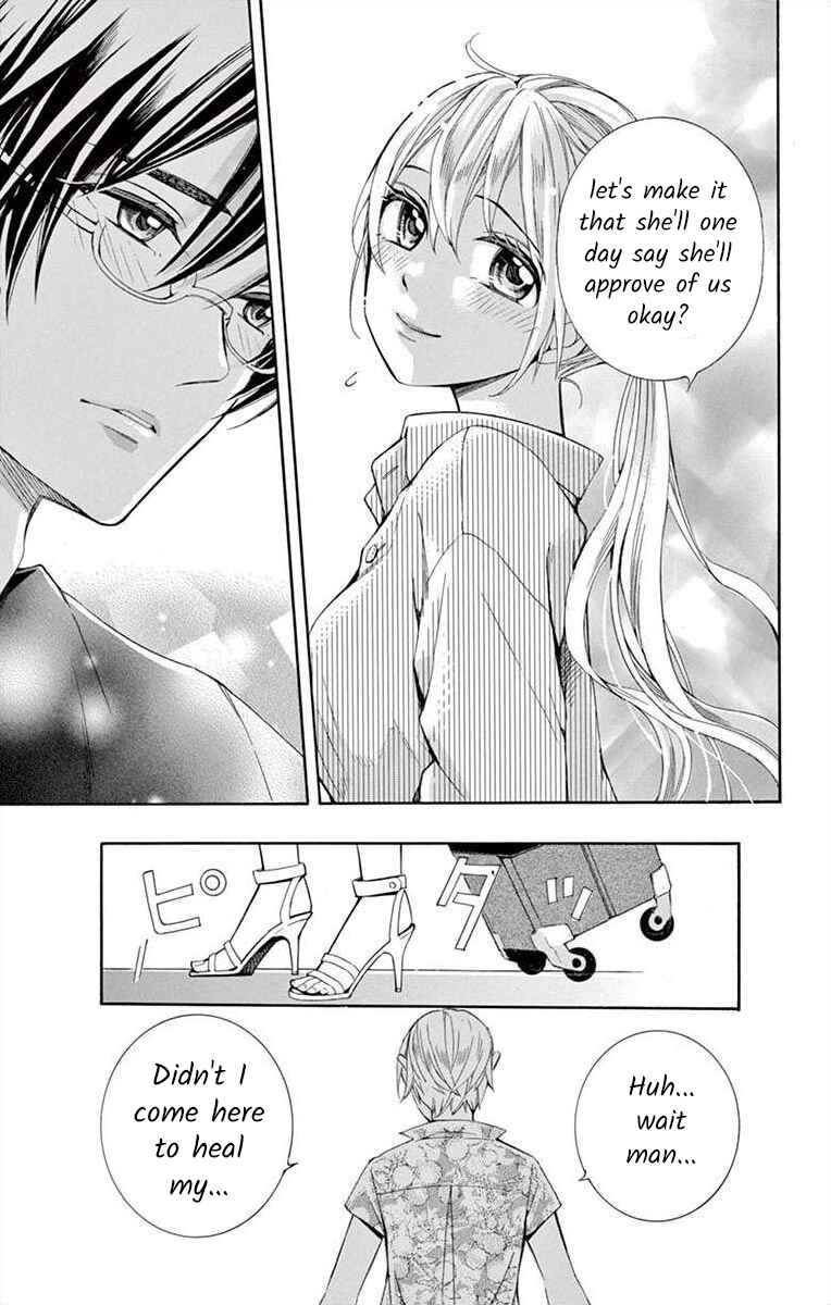 Page 41 Chapter 24 Ive Never, Ever Learned This