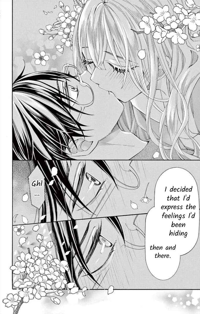 Page 12 Chapter 64 Ive Never, Ever Learned This