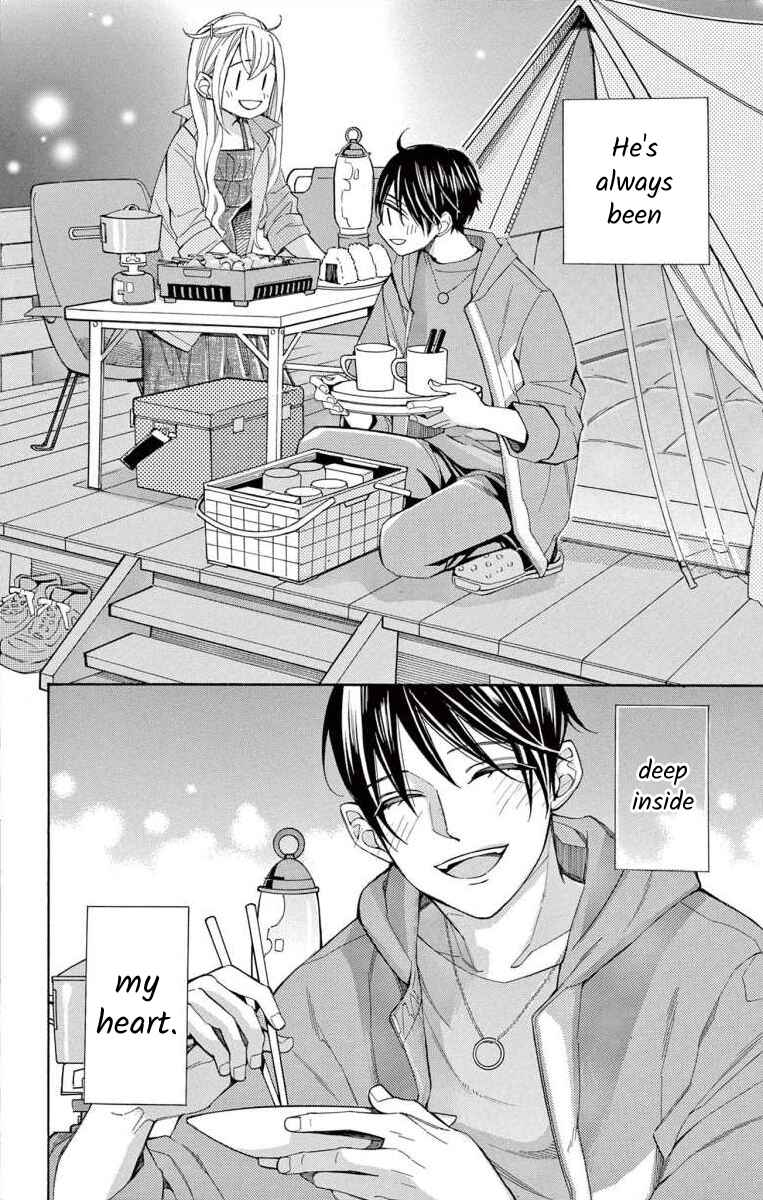 Page 16 Chapter 64 Ive Never, Ever Learned This