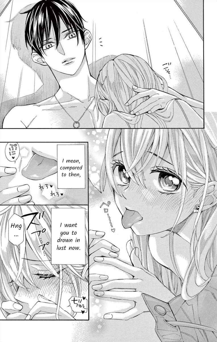 Page 19 Chapter 64 Ive Never, Ever Learned This