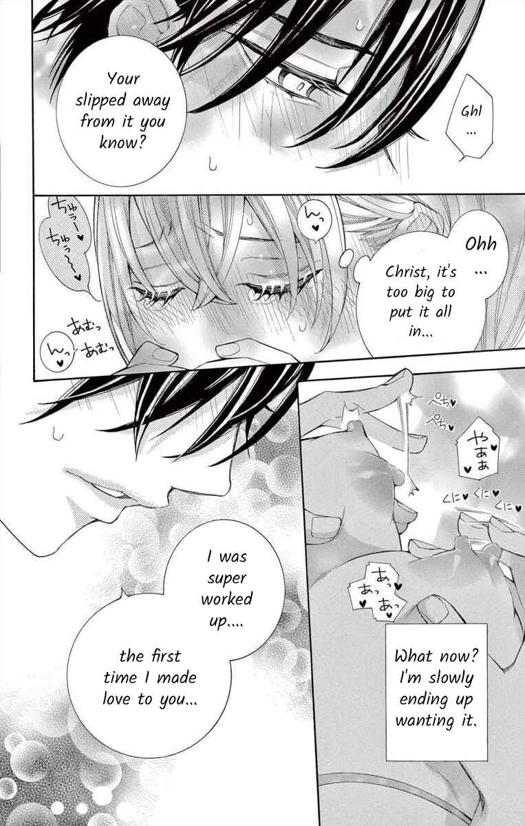 Page 22 Chapter 64 Ive Never, Ever Learned This