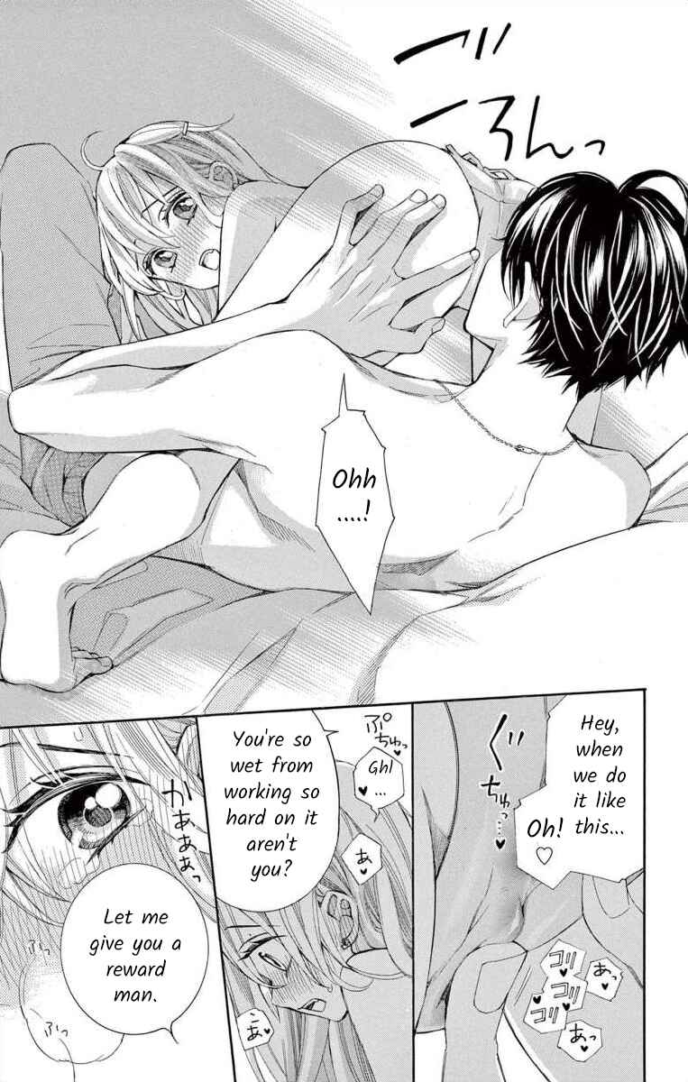 Page 23 Chapter 64 Ive Never, Ever Learned This