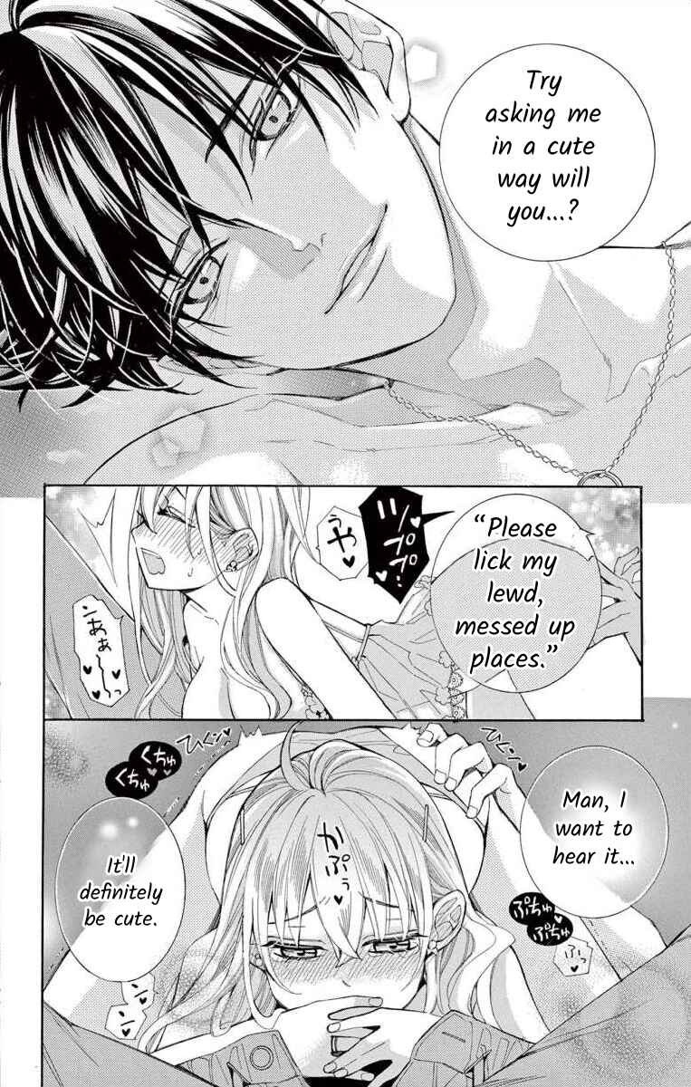 Page 24 Chapter 64 Ive Never, Ever Learned This