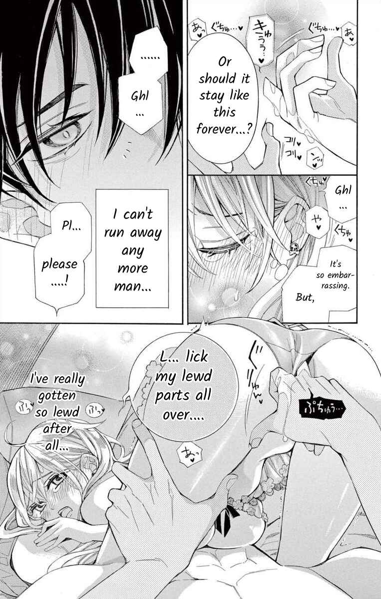 Page 25 Chapter 64 Ive Never, Ever Learned This